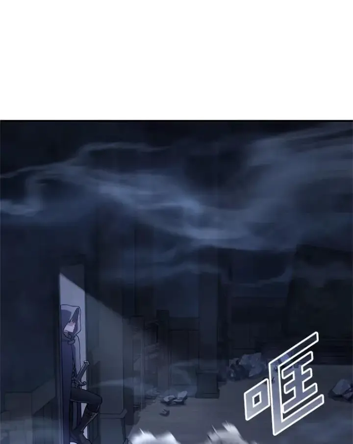 《糟糕的重生》29.追踪利德图58