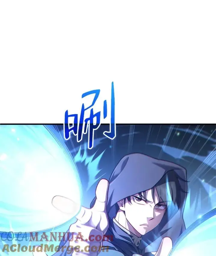 《糟糕的重生》29.追踪利德图69