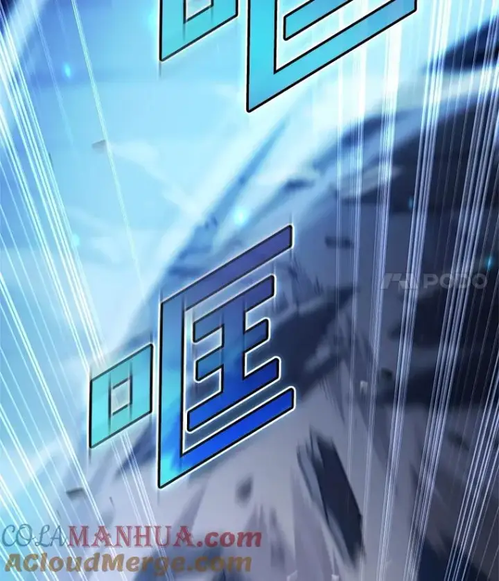 《糟糕的重生》29.追踪利德图85
