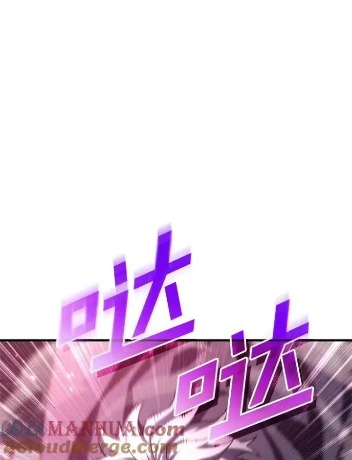 《糟糕的重生》30.利德的罪行图61
