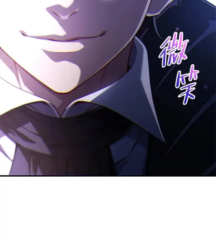 《糟糕的重生》31.抓获利德图124