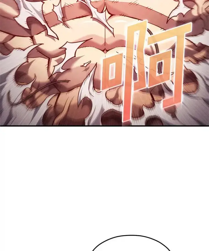 《糟糕的重生》34.找到线索图83