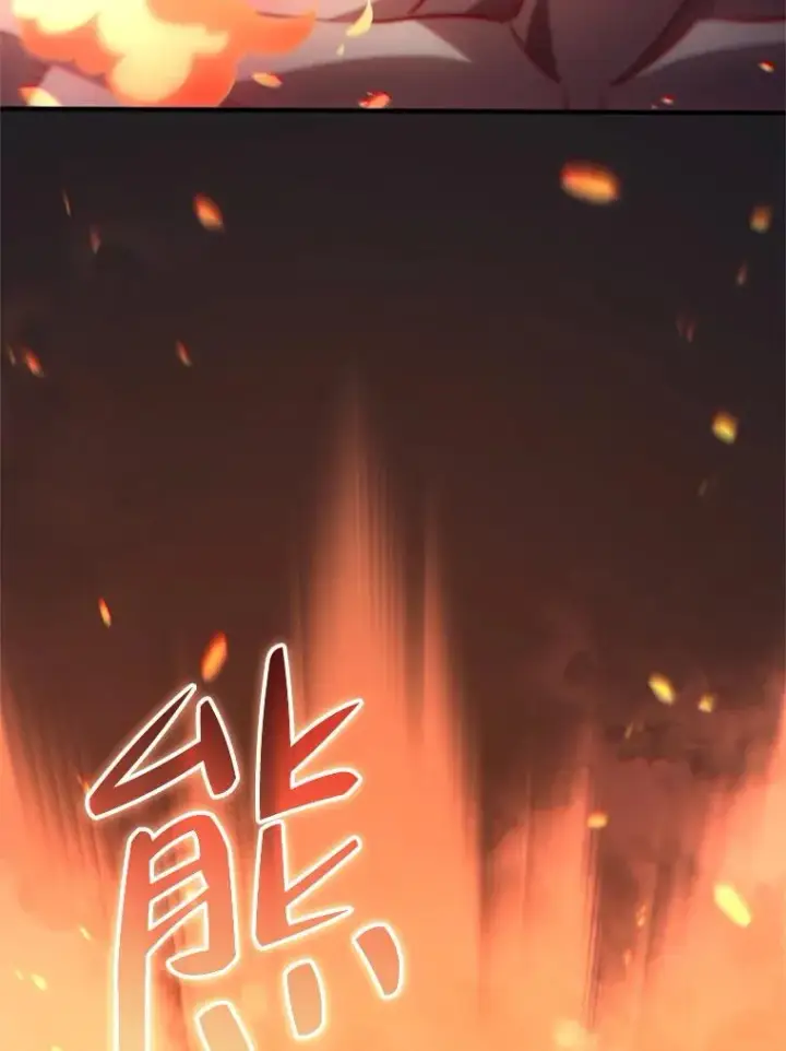 《糟糕的重生》34.找到线索图88