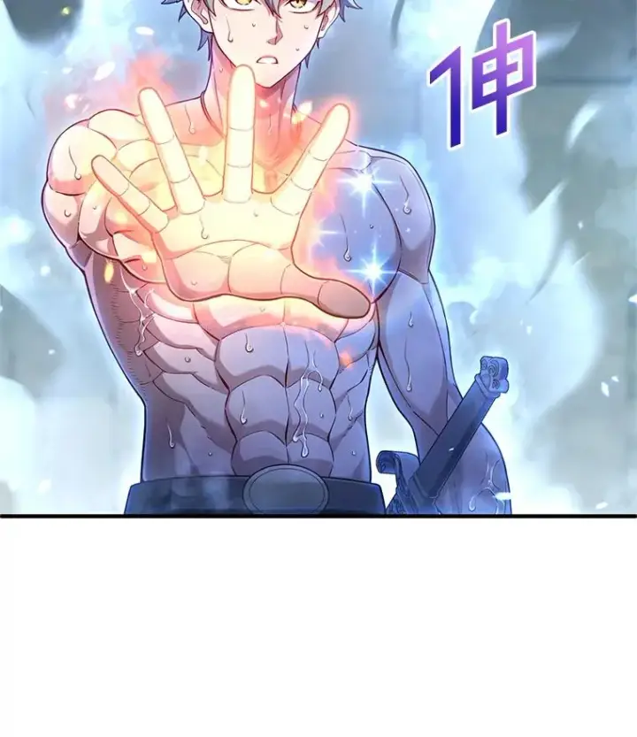 《糟糕的重生》35.前往阿芙兰图27