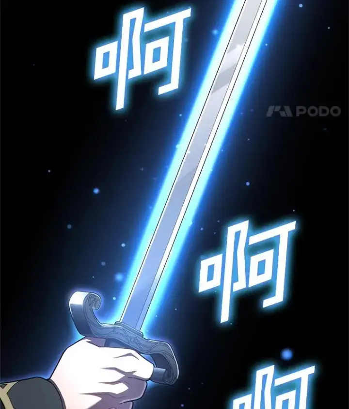 《糟糕的重生》36.展示魔法图36