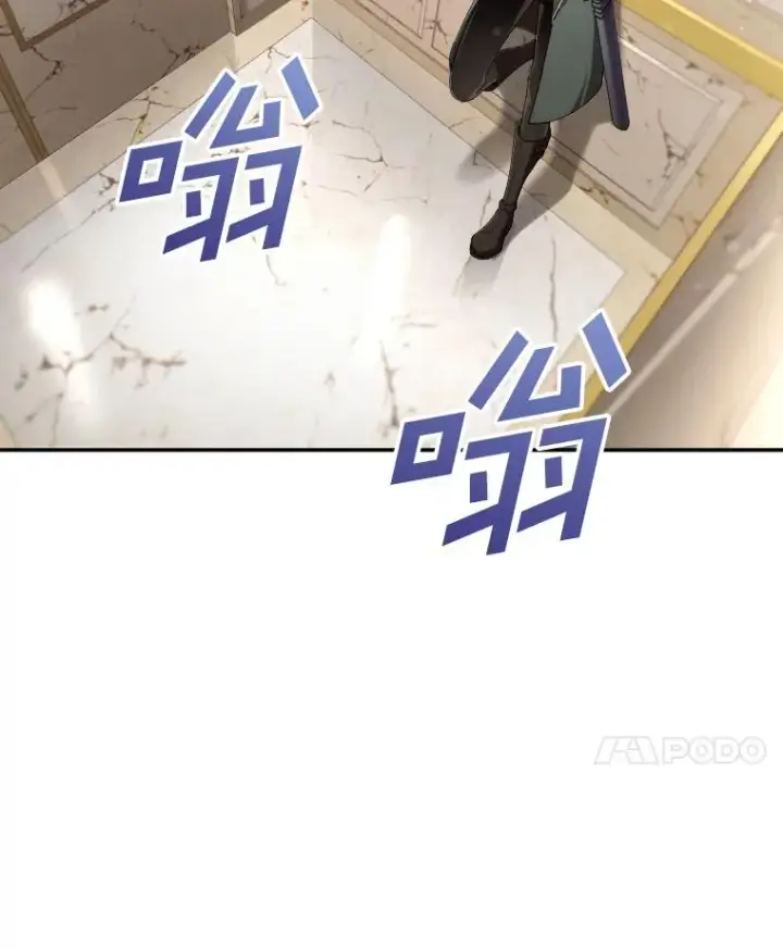 《糟糕的重生》37.得到出入证图120