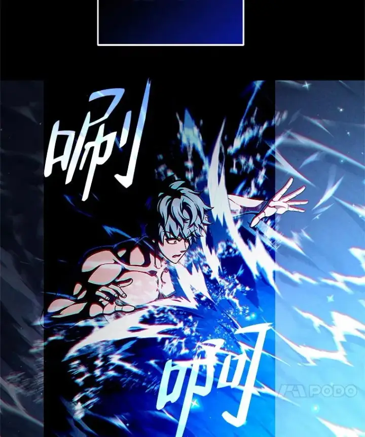 《糟糕的重生》40.查看《魔法》图71