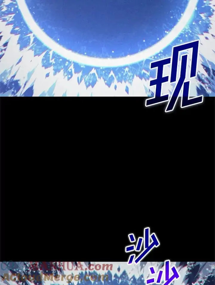 《糟糕的重生》40.查看《魔法》图81