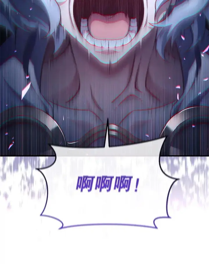 《糟糕的重生》45.研究《魔法》图23