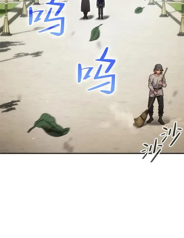 《糟糕的重生》3.演武场图3
