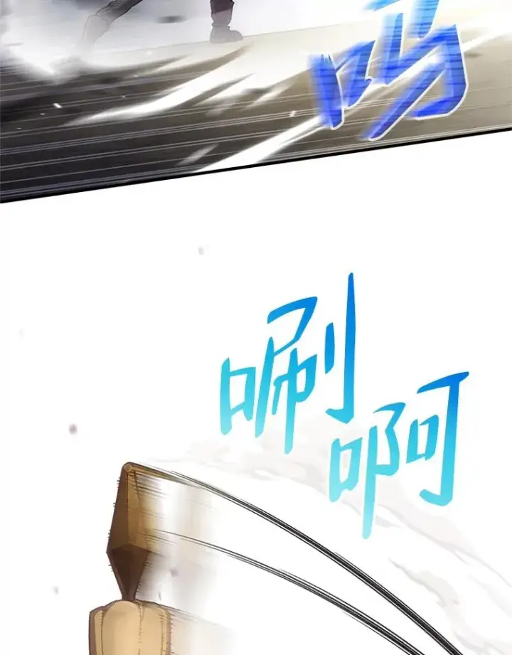 《糟糕的重生》3.演武场图62
