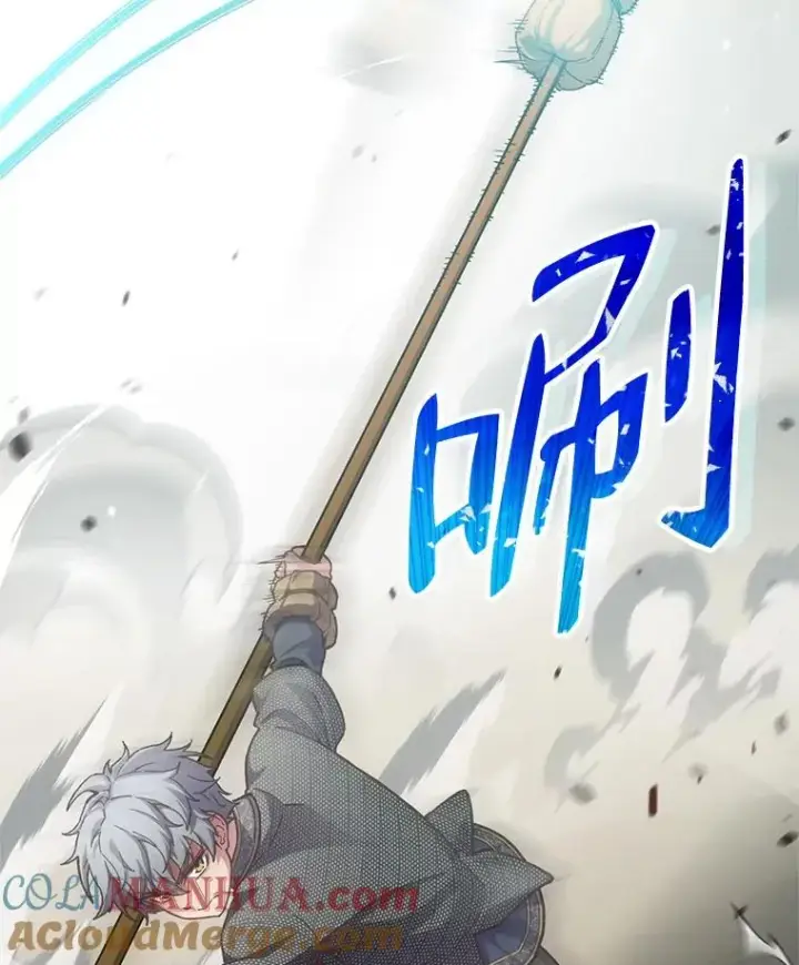 《糟糕的重生》3.演武场图69