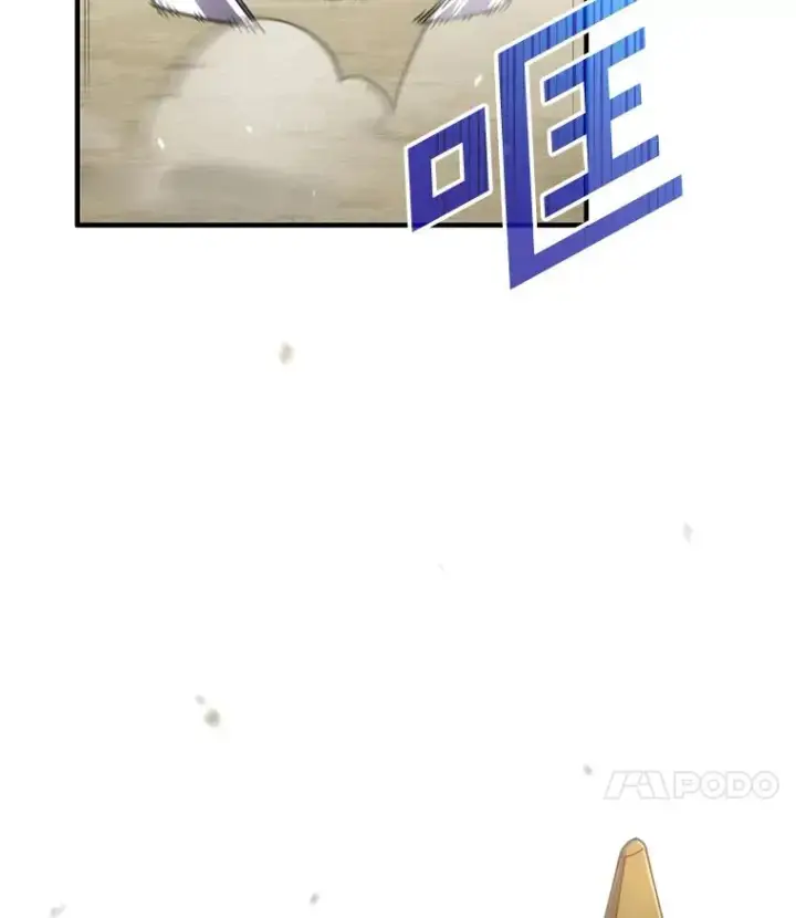 《糟糕的重生》3.演武场图91