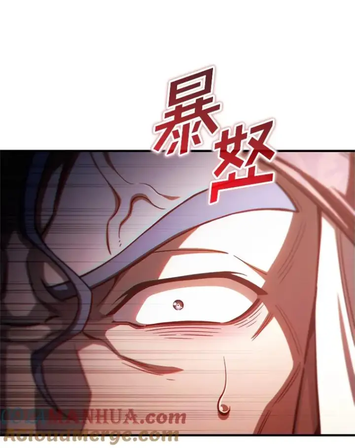 《糟糕的重生》52.不堪一击图45