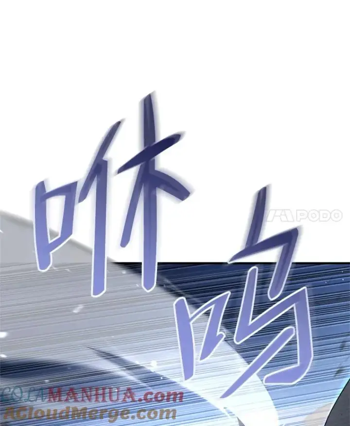 《糟糕的重生》52.不堪一击图49
