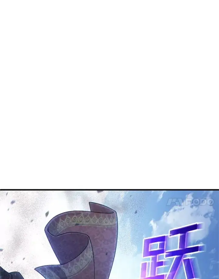 《糟糕的重生》53.埋伏图87