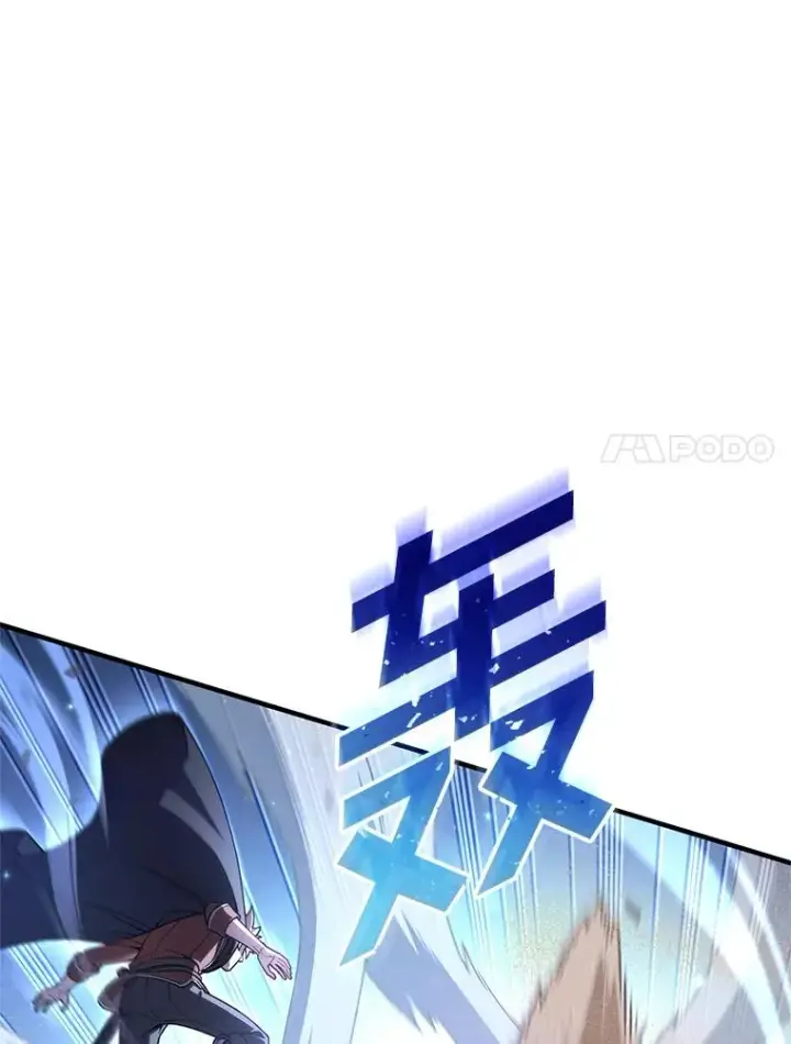 《糟糕的重生》53.埋伏图94