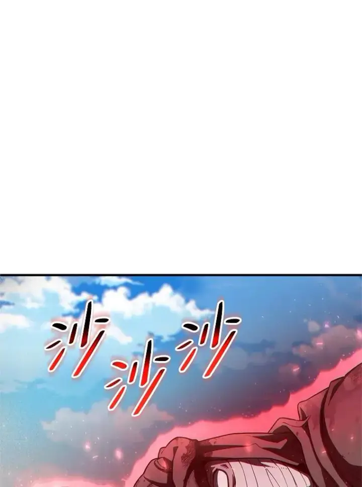 《糟糕的重生》54.像赫摩尔一样图123
