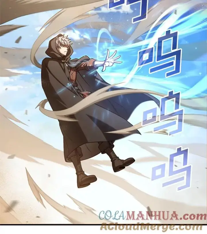 《糟糕的重生》55.沙虫图33