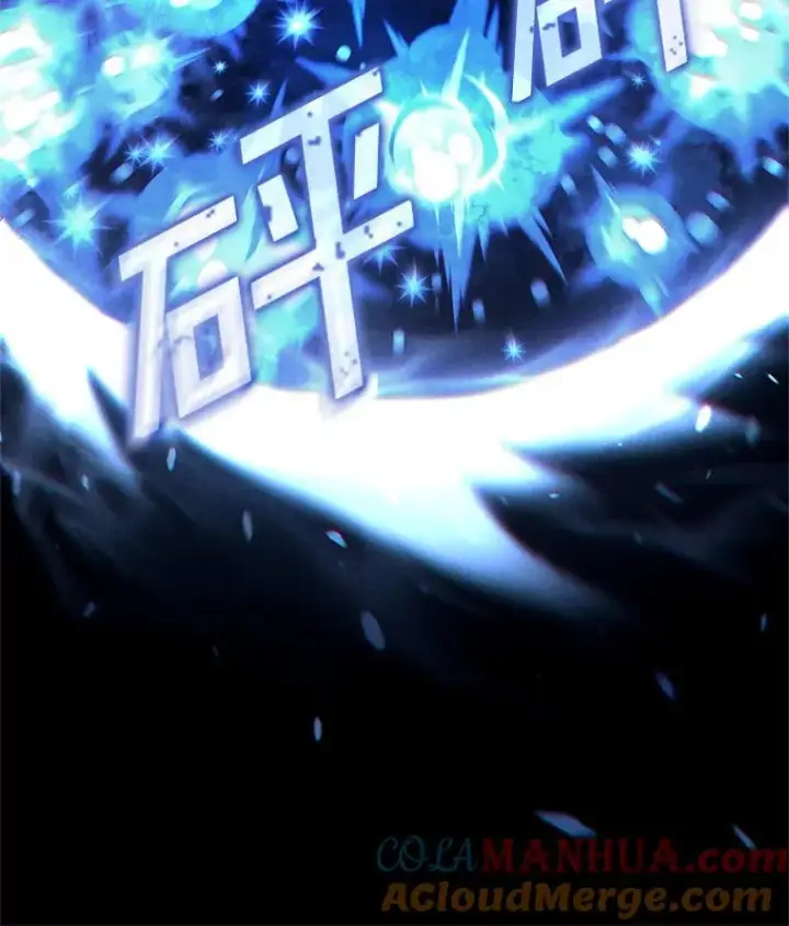 《糟糕的重生》55.沙虫图77