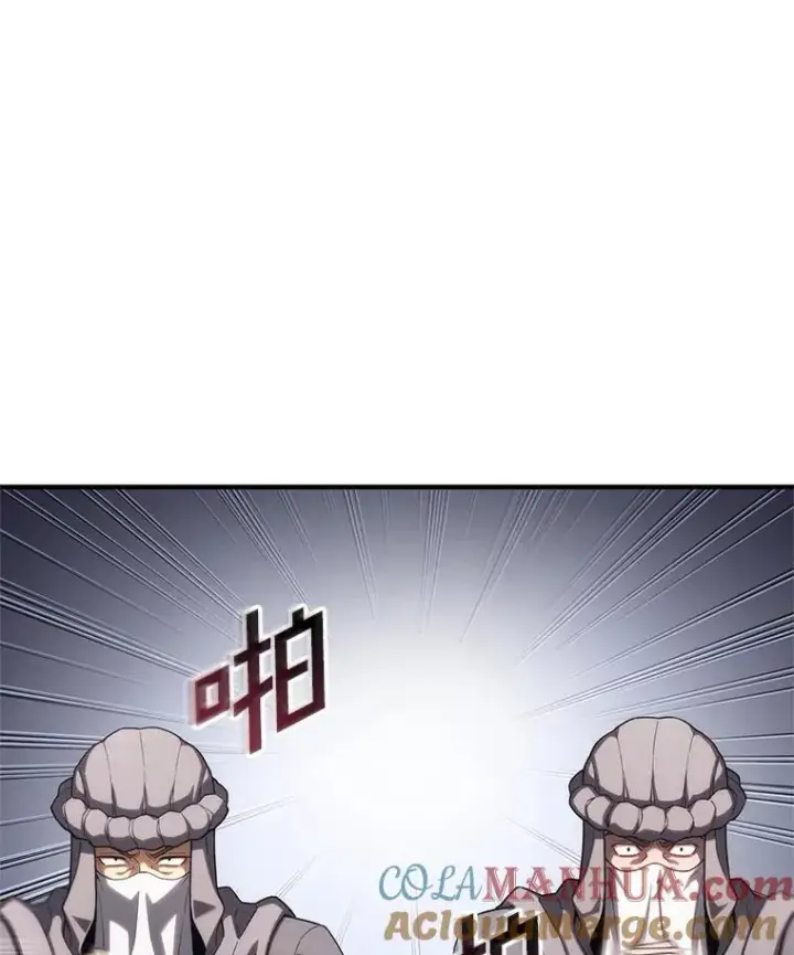 《糟糕的重生》56.地下迷宫图121