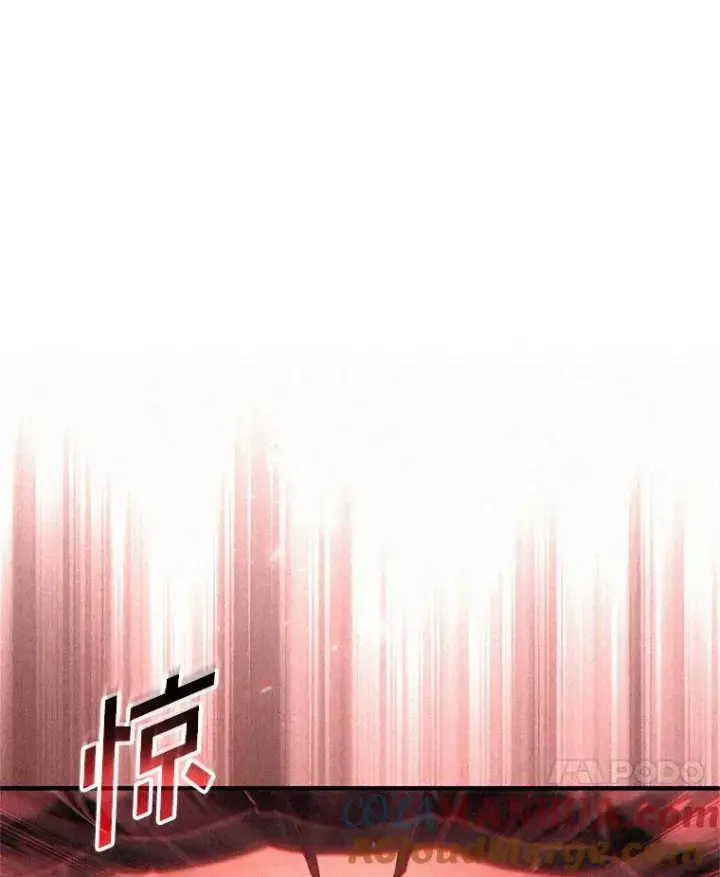 《糟糕的重生》56.地下迷宫图69