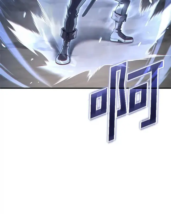 《糟糕的重生》57.迷宫的尽头图12