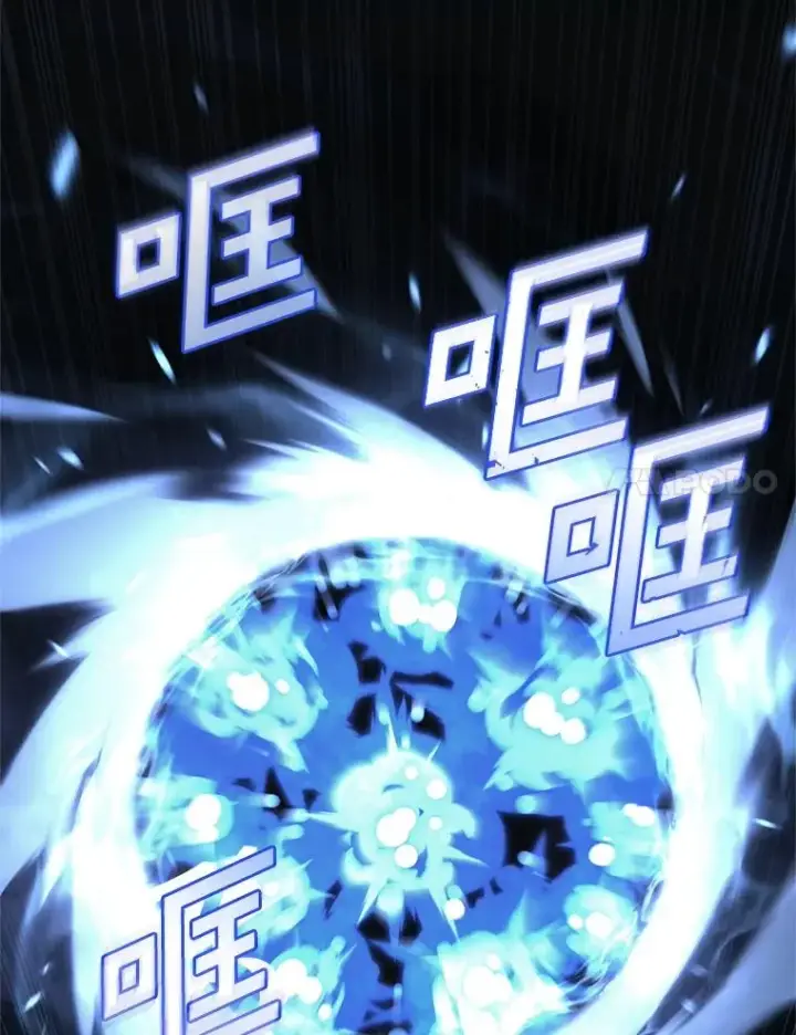 《糟糕的重生》59.死亡骑士图111