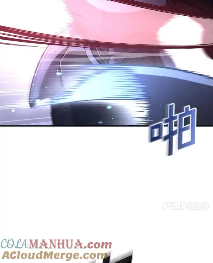 《糟糕的重生》59.死亡骑士图17