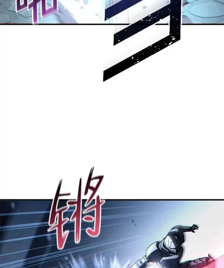 《糟糕的重生》59.死亡骑士图64