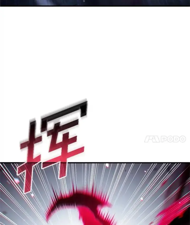 《糟糕的重生》60.狼人图100