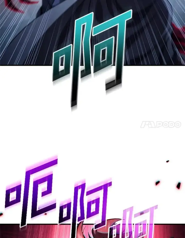 《糟糕的重生》60.狼人图107