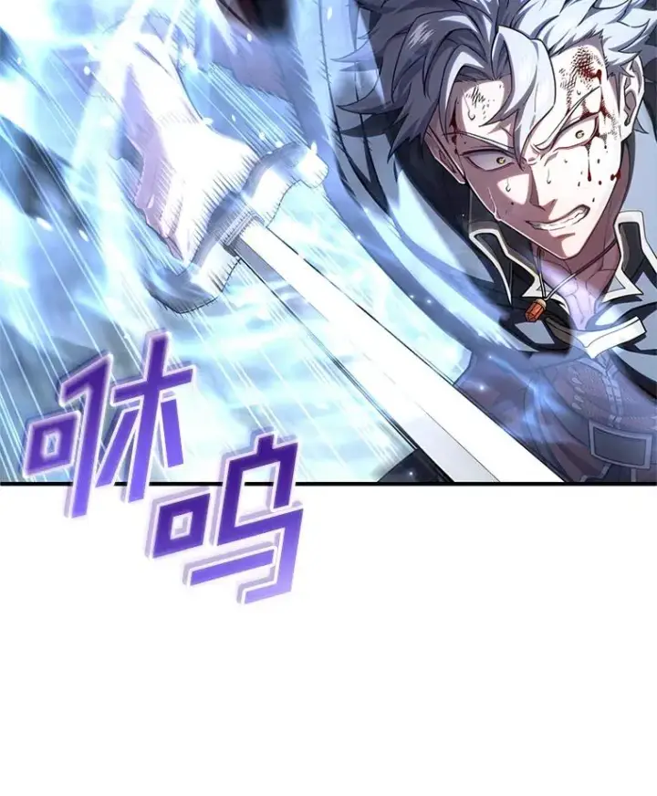 《糟糕的重生》60.狼人图116