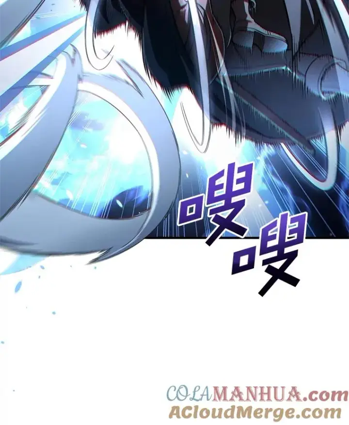 《糟糕的重生》60.狼人图13