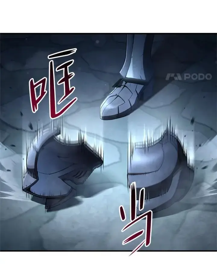 《糟糕的重生》60.狼人图22