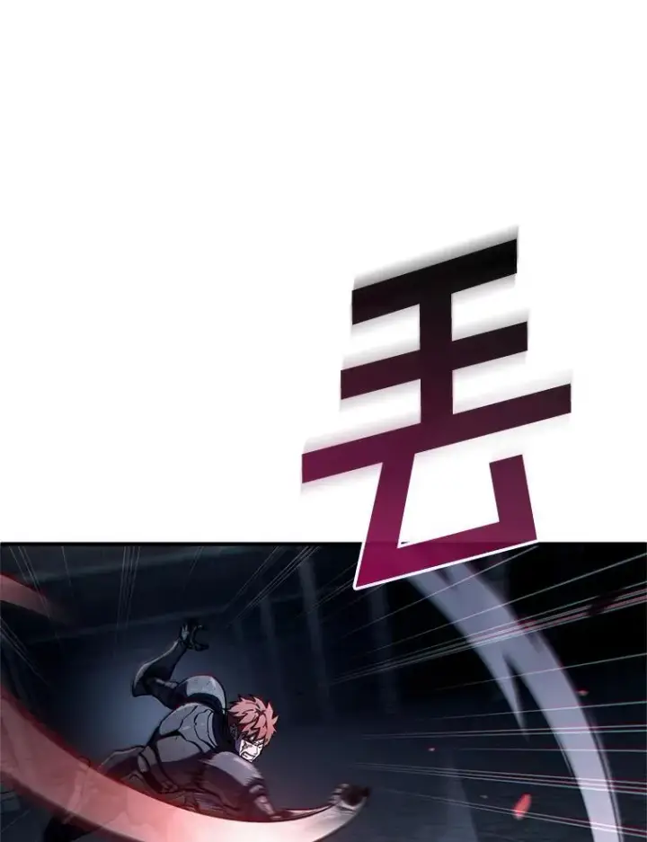 《糟糕的重生》60.狼人图40