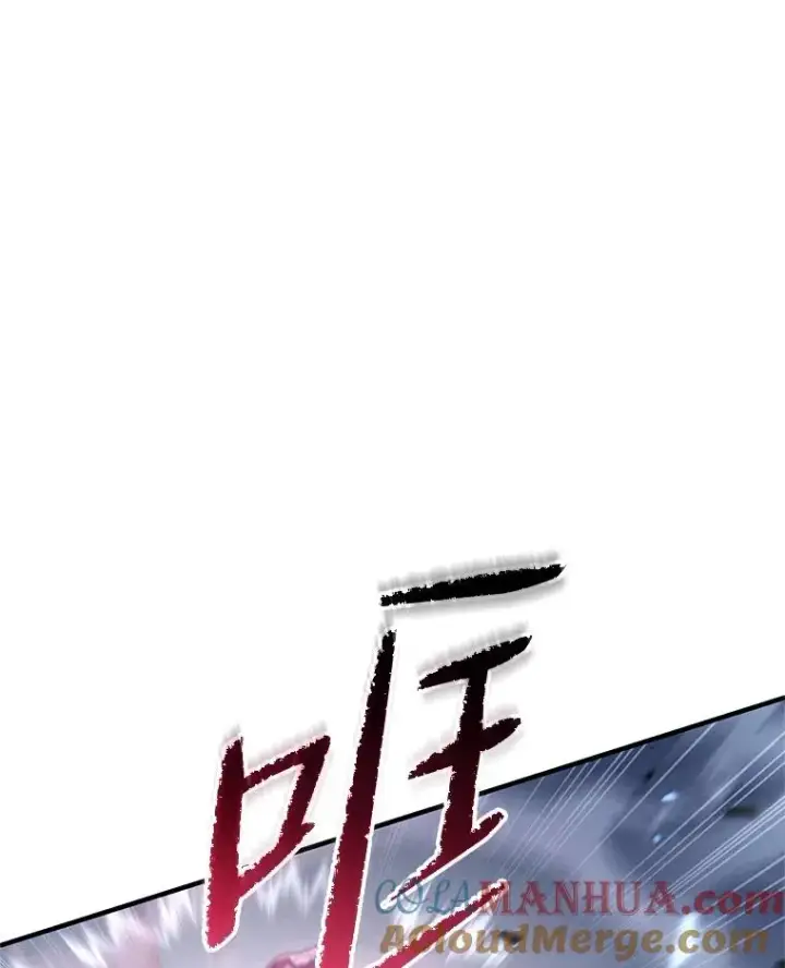 《糟糕的重生》60.狼人图45