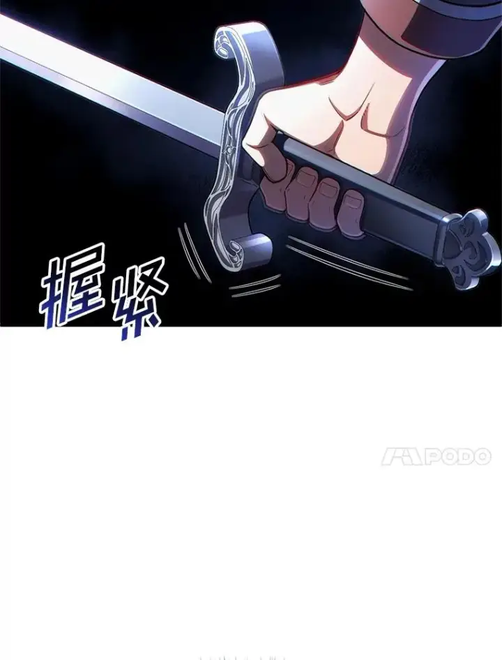 《糟糕的重生》60.狼人图60