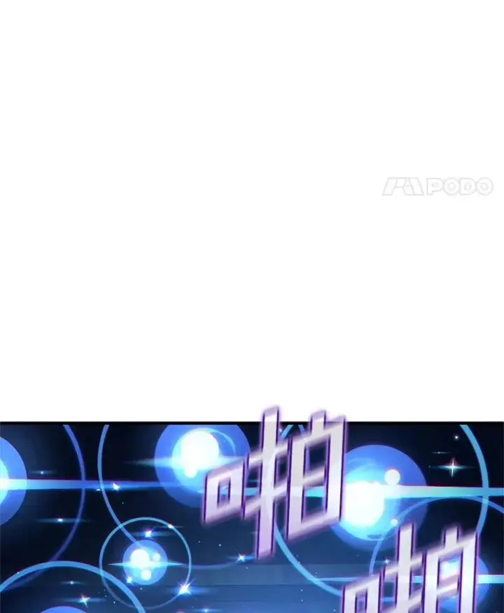《糟糕的重生》60.狼人图8