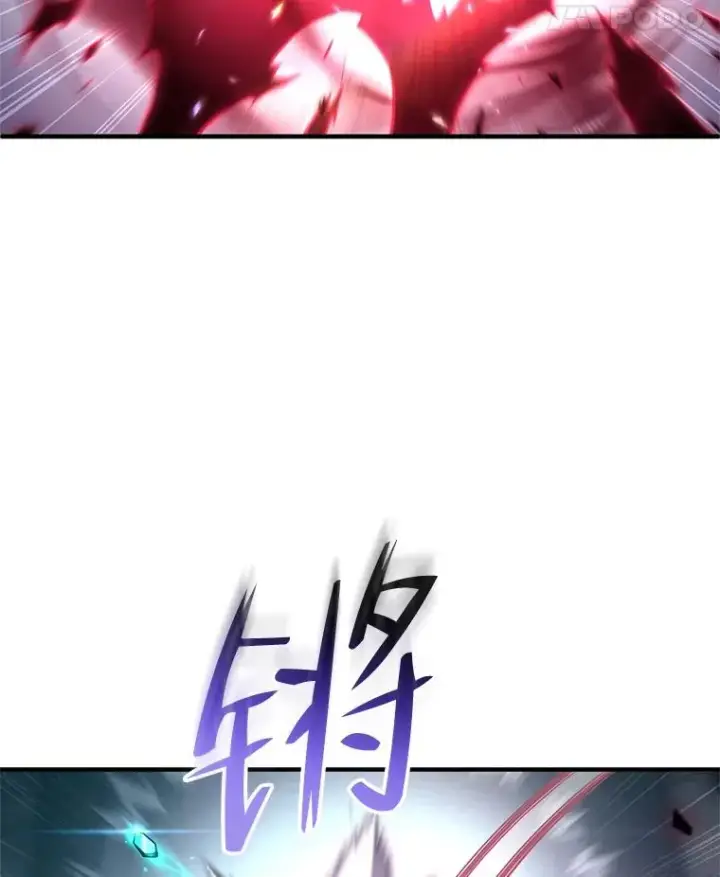 《糟糕的重生》60.狼人图87