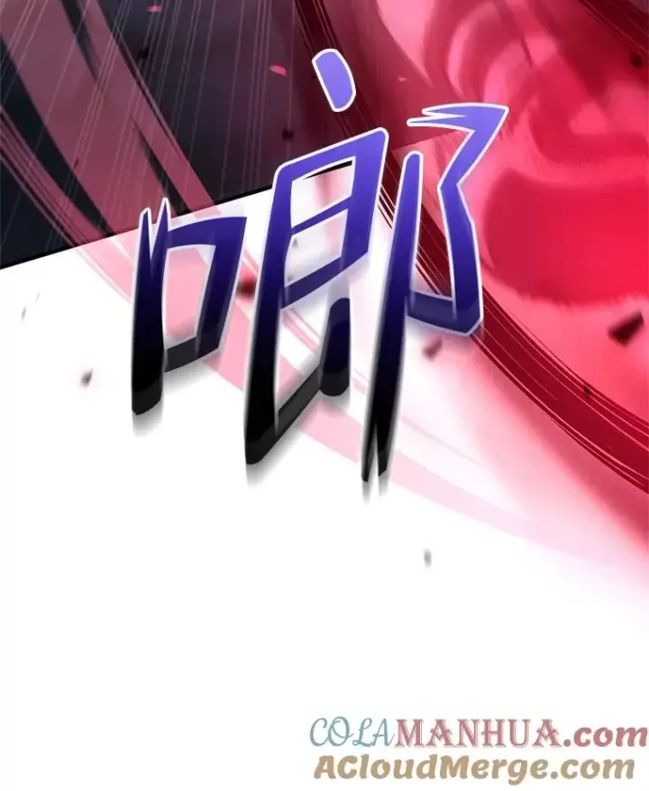 《糟糕的重生》60.狼人图89