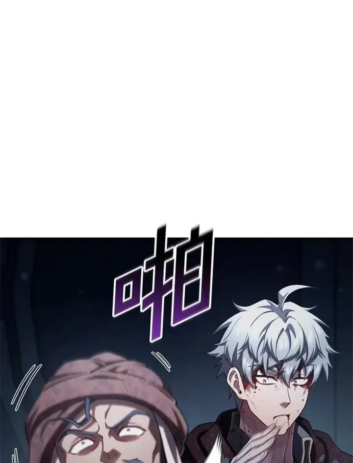 《糟糕的重生》61.月光剑图108