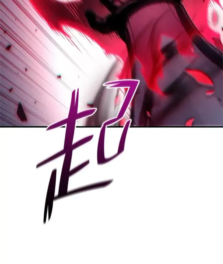 《糟糕的重生》61.月光剑图23