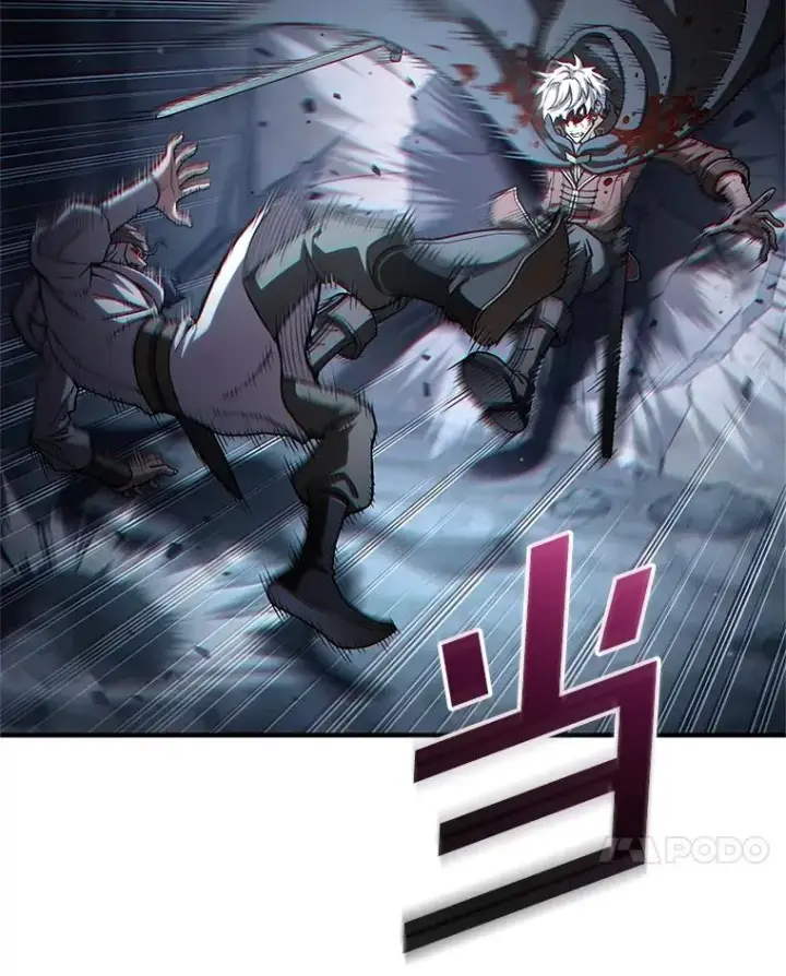 《糟糕的重生》61.月光剑图78