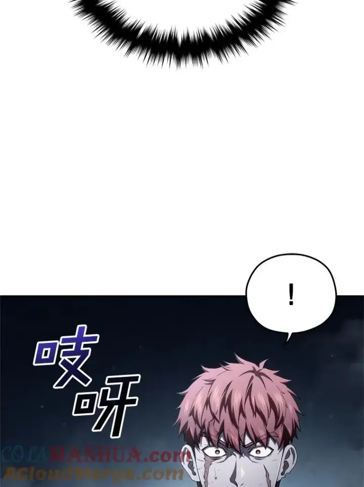 《糟糕的重生》62.获得月光剑图113