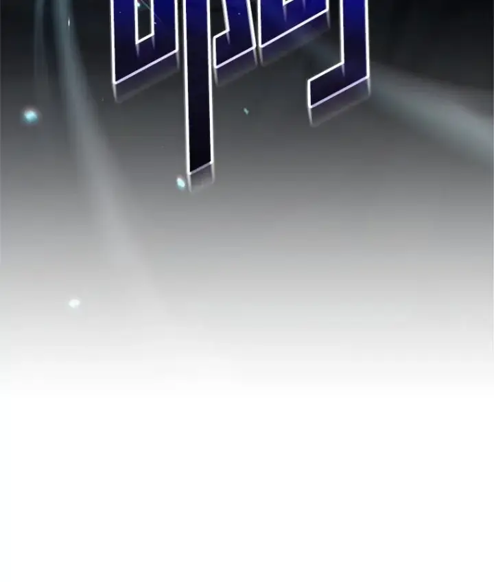 《糟糕的重生》62.获得月光剑图134