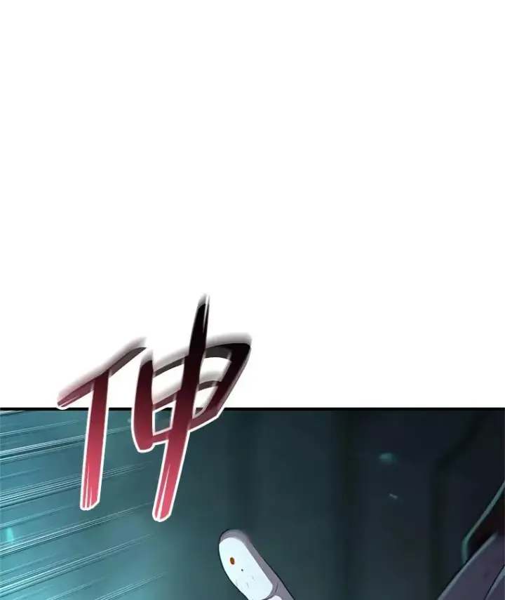 《糟糕的重生》62.获得月光剑图42