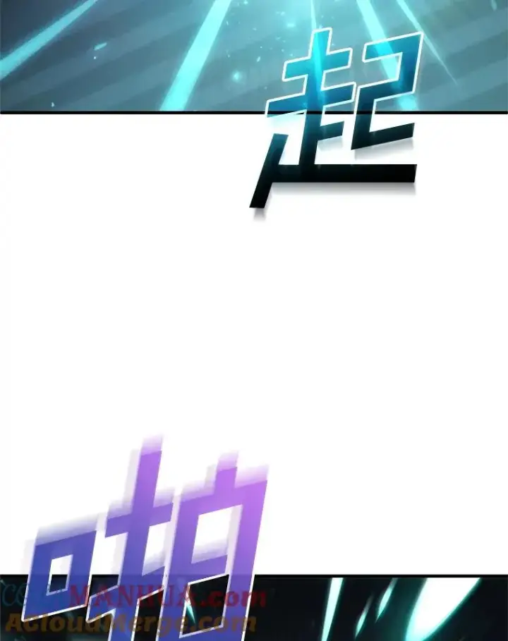 《糟糕的重生》62.获得月光剑图69