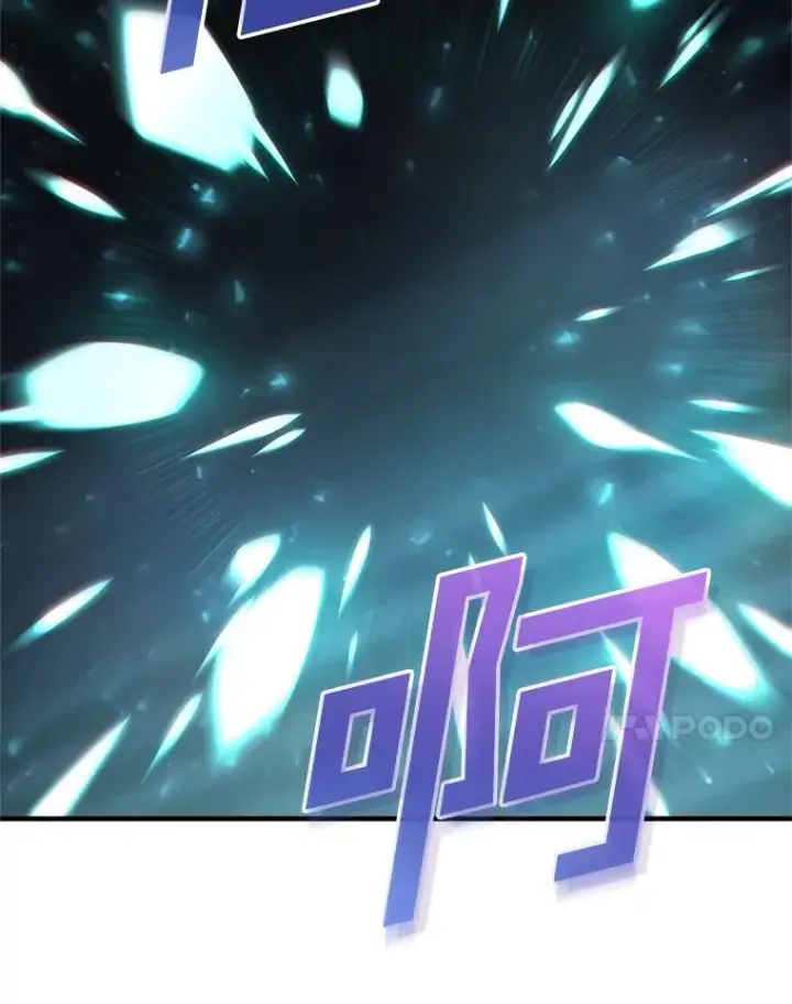 《糟糕的重生》62.获得月光剑图70