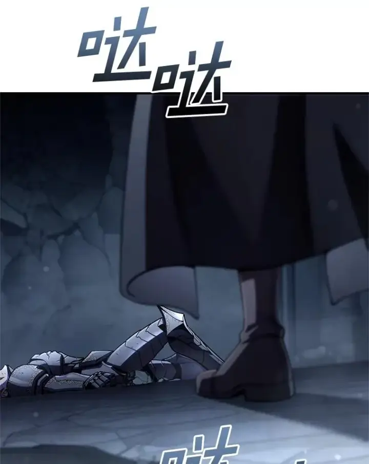 《糟糕的重生》63.再战图108